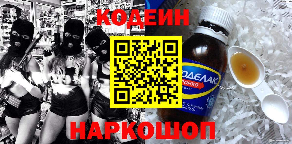 Канабис Октябрьский