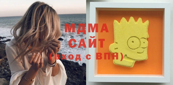 мдпв Майский