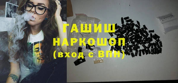 COCAINE Магадан