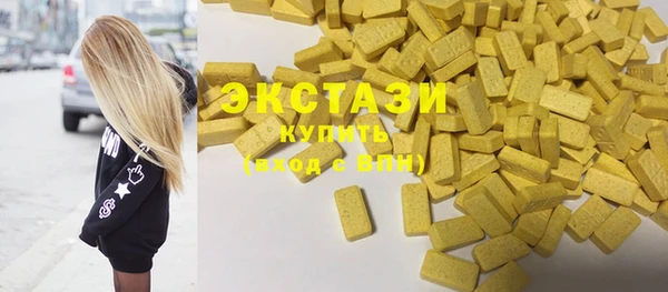 мефедрон Магас