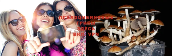 COCAINE Магадан