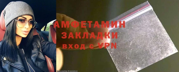 мдпв Майский