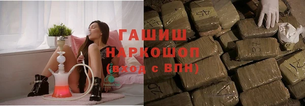 COCAINE Магадан