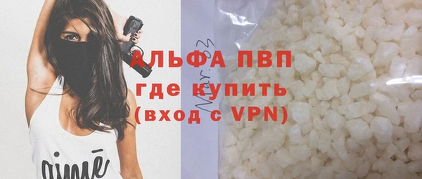 мдпв Майский