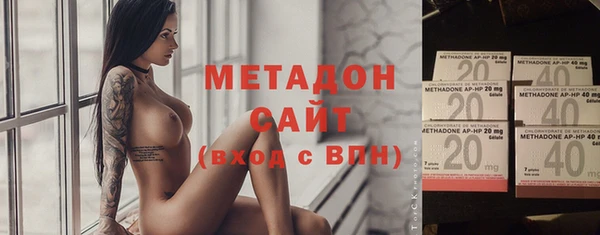 мефедрон Магас