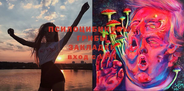 мефедрон Магас