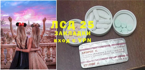 мдпв Майский