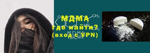 мдпв Майский