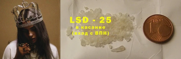 мдпв Майский