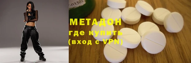 мдпв Майский