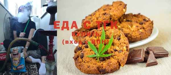 мдпв Майский