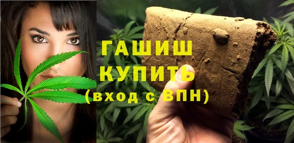 MDMA Богородск