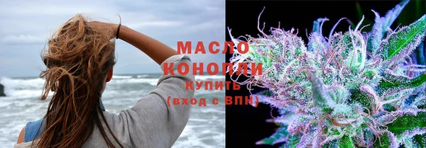 COCAINE Магадан