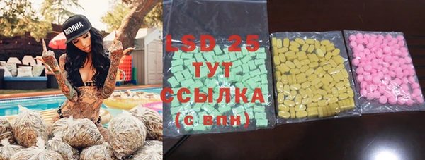 COCAINE Магадан