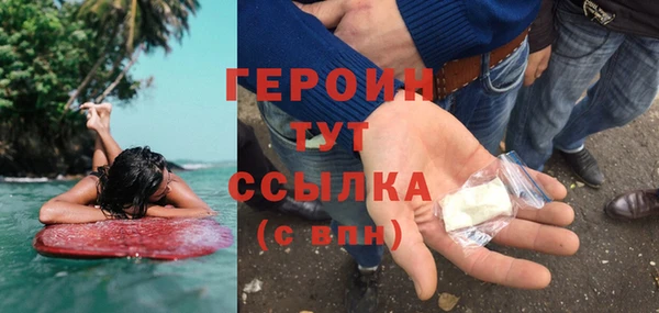 мдпв Майский