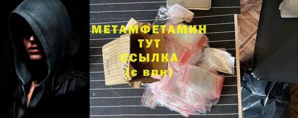 мдпв Майский