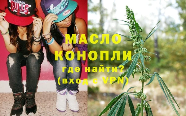 мдпв Майский