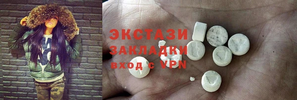 мдпв Майский