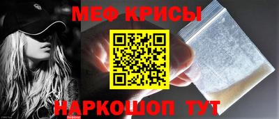герыч Донецк