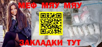 МДПВ Дубна