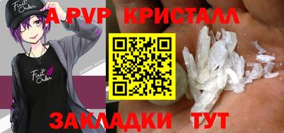 МДПВ Дубна