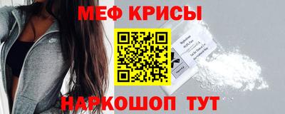 МДПВ Дубна