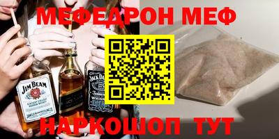 МДПВ Дубна