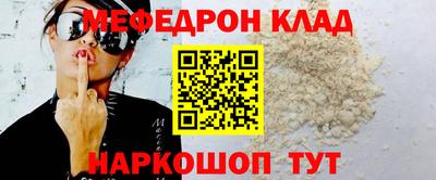 МДПВ Дубна