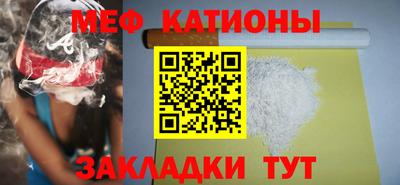 МДПВ Дубна