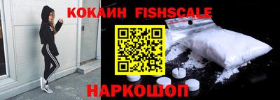 экстази Донской