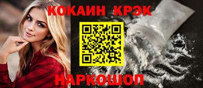 герыч Донецк
