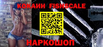 экстази Донской