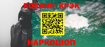 экстази Донской