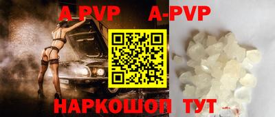 МДПВ Дубна