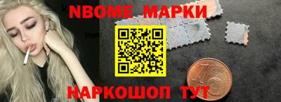 МДПВ Дубна