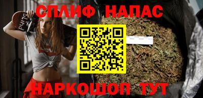 герыч Донецк