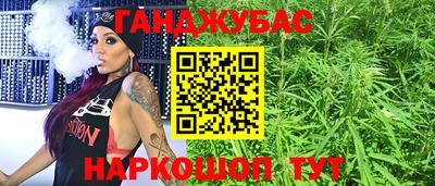экстази Донской
