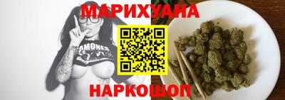 герыч Донецк