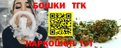 экстази Донской