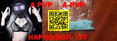 экстази Донской