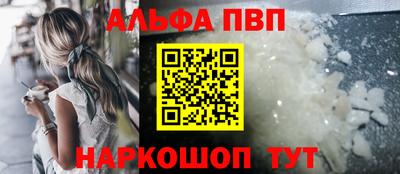 МДПВ Дубна