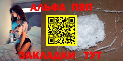 экстази Донской