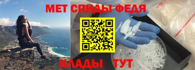 экстази Донской