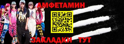 экстази Донской
