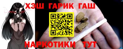 экстази Донской