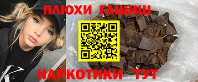 экстази Донской