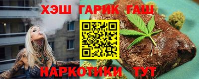 экстази Донской