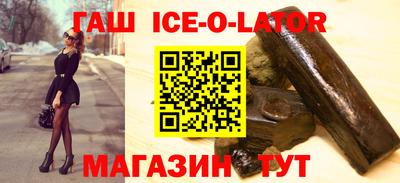 экстази Донской