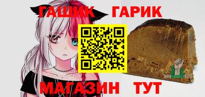 экстази Донской