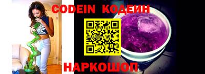 экстази Донской